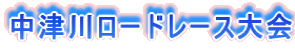 Ð샍[h[X