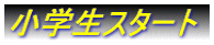 wX^[g