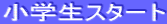 wX^[g