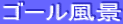 S[i