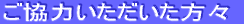 `̕X