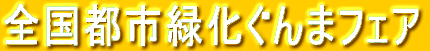 SssΉ܃tFA