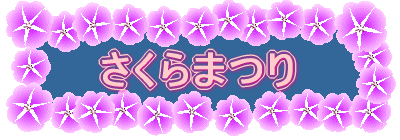 ܂