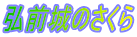 OÔ