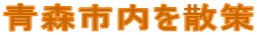 XsU
