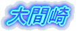 ԍ