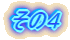 ̂S