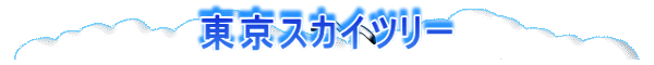 XJCc[