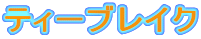 eB[uCN