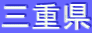 Od