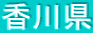 쌧