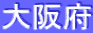 {