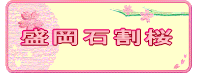 Ί