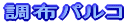 zpR