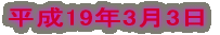 19N33