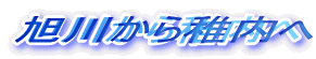 삩t