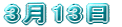 313