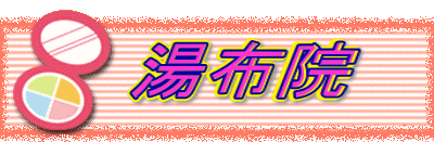 @z@