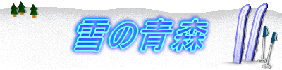 ̐X