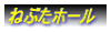 ˂Ԃz[